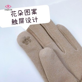 Găng Tay Nhung Dày Giữ Ấm Mùa Đông Có Thể Chạm Cảm Ứng Mới Cho Nữ