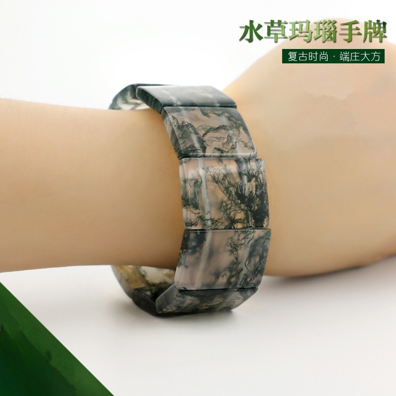 Vòng Tay Mã Não Tự Nhiên Đơn Giản Cho Nam Nữ