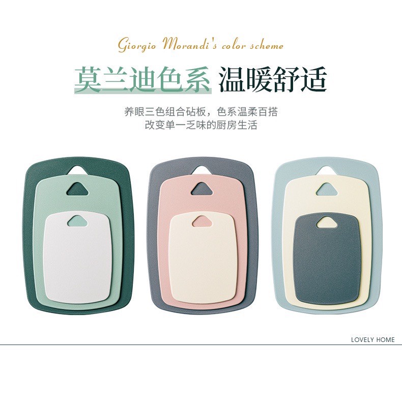 Bộ 3 Thớt Nhựa Lúa Mạch Chống Trơn trượt, Chống Xước Bề Mặt [SHOP.MH]