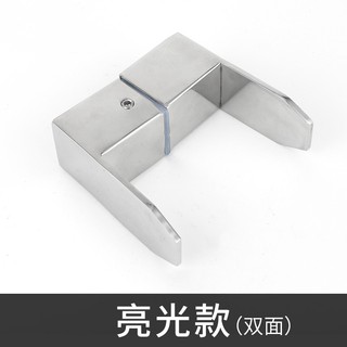 Tay Nắm Cửa Kính Bằng Thép Không Gỉ 304 Chất Lượng Cao