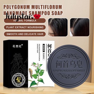 [ĐANG GIẢM GIÁ] Xà phòng gội đầu Polygonum Multiflorum Xà phòng thủ công Xà phòng gội đầu tinh dầu Xà phòng gội đầu Plant Fluffy Xà phòng rửa mặt tươi mát và mịn màng ღ Pink Girl Bling Makeup Look