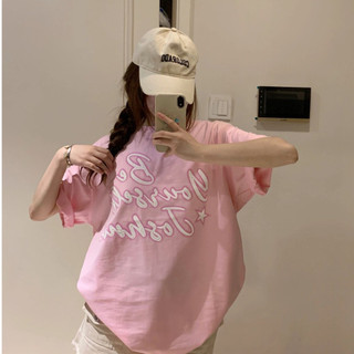 Áo thun HIIXIIVI cotton tay ngắn cổ tròn thời trang mùa hè phong cách Hàn Quốc cho nữ