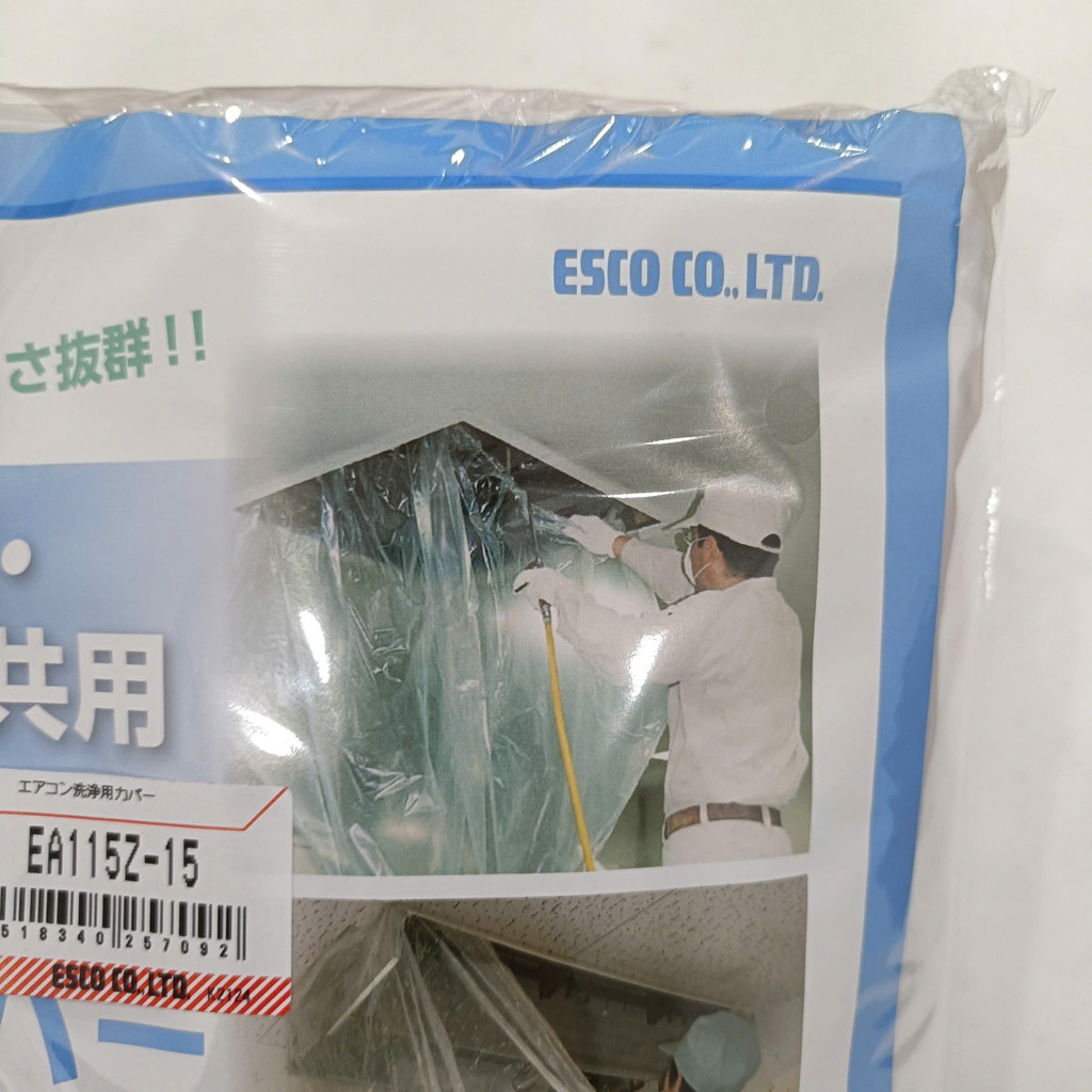 BẠT VỆ SINH ĐIỀU HÒA ÂM TRẦN/CASSET ESCO MADE IN JAPAN EA115Z-15