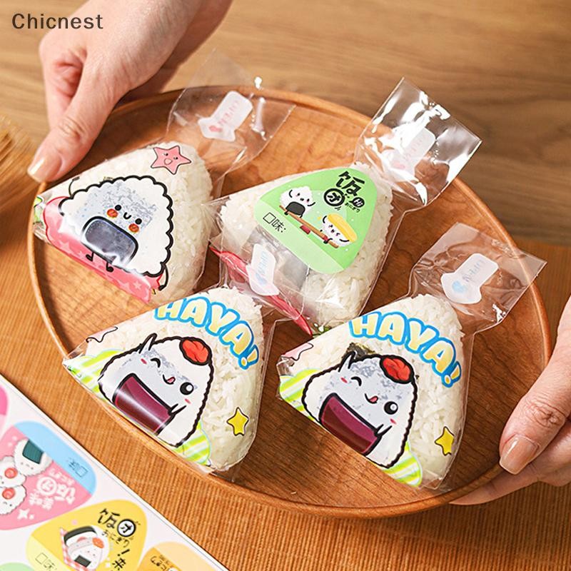 [Chc] 50 Cái Hoạt Hình Tam Giác Bao Bì Cơm Túi Dán Rong Biển Túi Quà Tặng Túi Sushi Ẩm Thực Nhật Bản Làm Phụ Kiện Bento [VN]