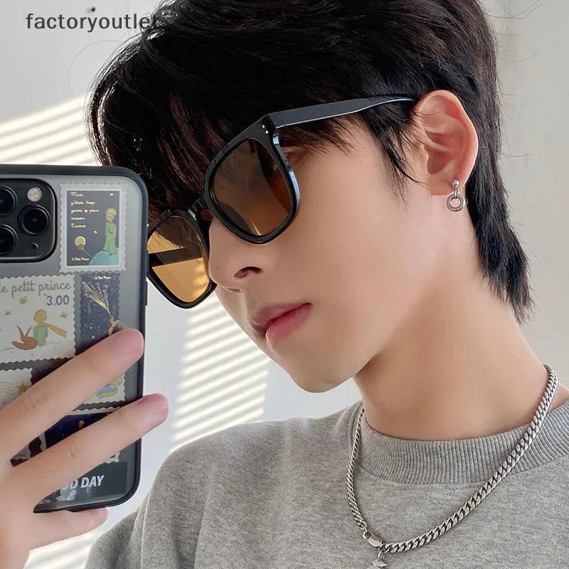 Thời Trang Kính Mát Gọng Vuông Chống Tia uv Phong Cách retro Mới