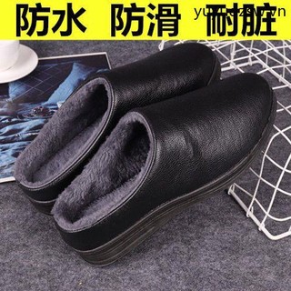 Dép cotton Đi Trong Nhà Đế Mềm Dày Dặn Chống Thấm Nước Giữ Ấm Mùa Đông Cho Nam