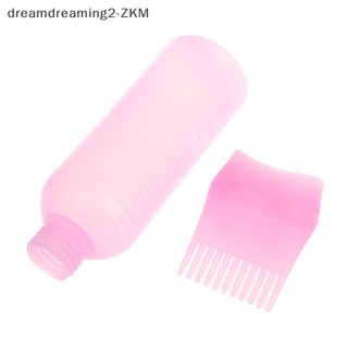 1 Lọ Nhựa Đựng Dầu Gội Nhuộm Tóc 120ml Tiện Dụng