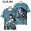 GN Honkai: Star Rail Áo 3D Áo Sơ Mi Cosplay Imbitor Lunae Anime Unisex Tee Tay Ngắn Top Dan Heng Casual Plus Si