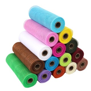 MEOWU Cuộn Lưới Thô Lưới Cứng Bó Hoa Trang Trí Giỏ Quà, Hoa Đẹp Kích Thước 27cm