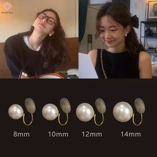 [pcwfkef] Bông Tai Dạng Kẹp Đính Ngọc Trai Giả Đơn Giản Thời Trang Ngọt Ngào Không Cần Xỏ Lỗ Cho Nữ Mới