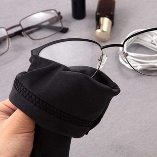Túi đựng kính Itrumpet dây rút, chất liệu mềm, phù hợp unisex