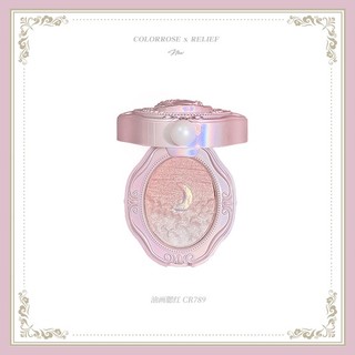 Son Môi colorrose colorrose colorrose|Phấn Má Hồng Dập Nổi Màu nude Tự Nhiên Mới 2023