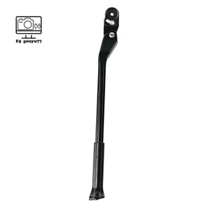 Chân Chống Xe Đạp Leo Núi Bằng Sợi carbon gouyu77
