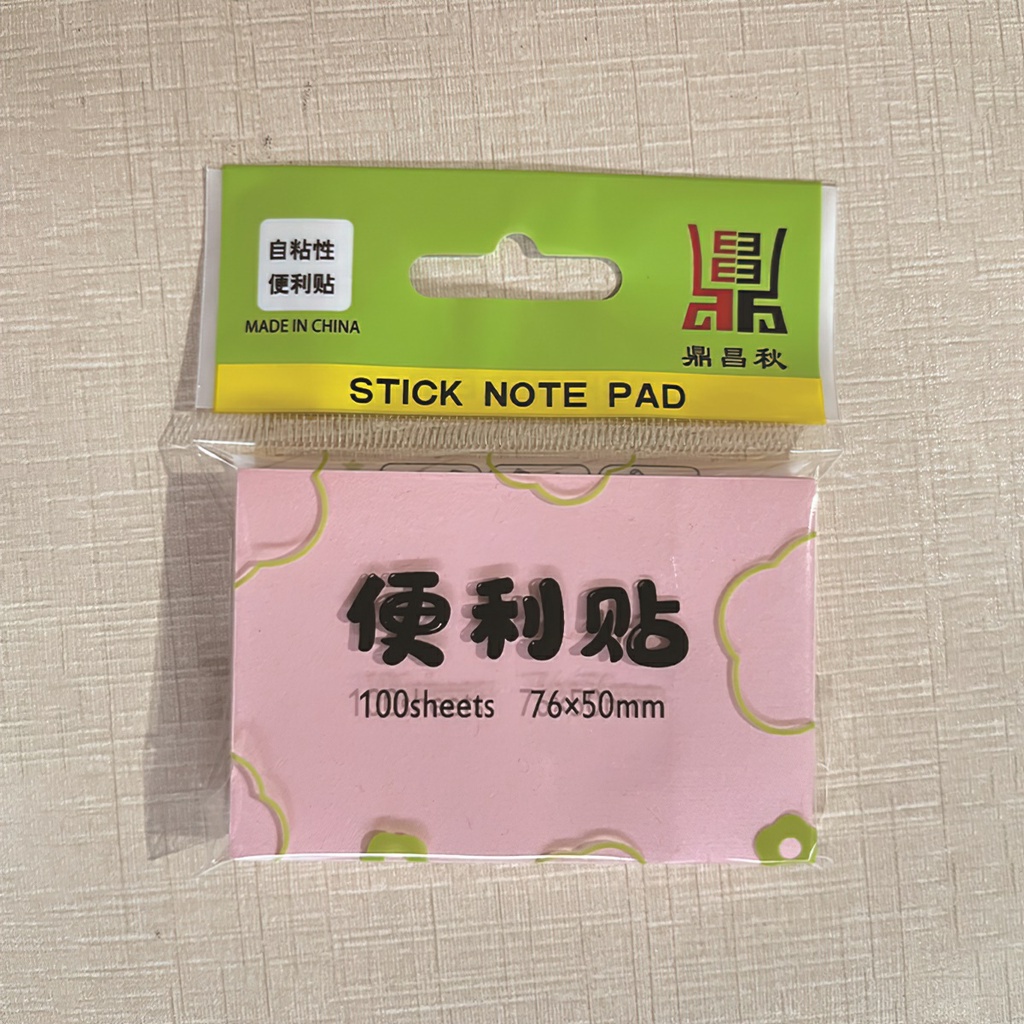 Giấy note, giấy nhớ set 100 tờ nhiều màu sắc, kích thước có keo dán phụ kiện văn phòng phẩm tiện lợi