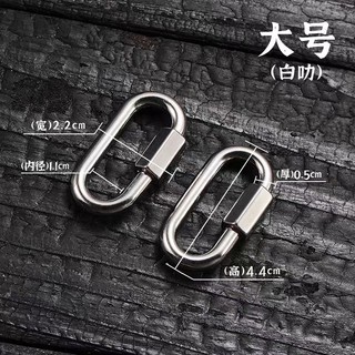 Phụ Kiện Khóa Kim Loại Mở Rộng Cho Túi Xách l & v
