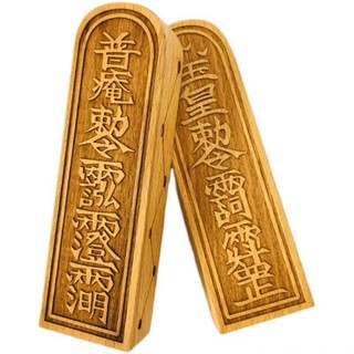 Lệnh Bài Đơn Các Loại (Không Đế)