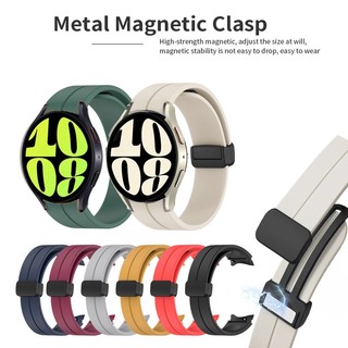 Dây đeo silicon chính hãng cho Samsung Galaxy Watch 7 6 5 4 FE 40mm 44mm Cổ điển 43mm 47mm Khóa từ tính cho Galaxy Watch4 Watch5 Pro