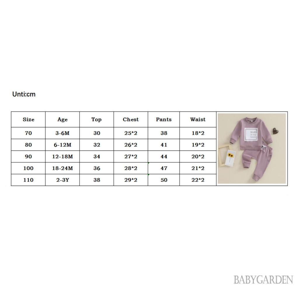 Bộ 2 Món Áo Sweater Tay Dài In Chữ + Quần Dây Rút Thời Trang Cho Bé Từ 3 Tháng - 3 Tuổi