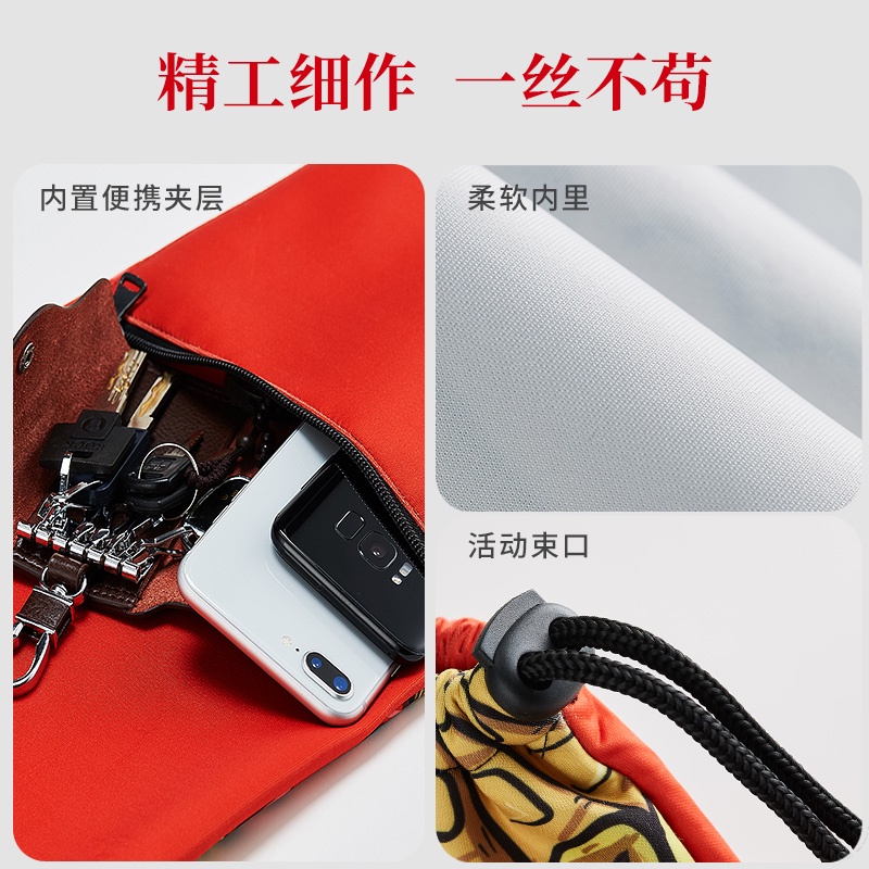 Túi tote Dây Rút Đựng Vợt Cầu Lông Có Thể Điều Chỉnh