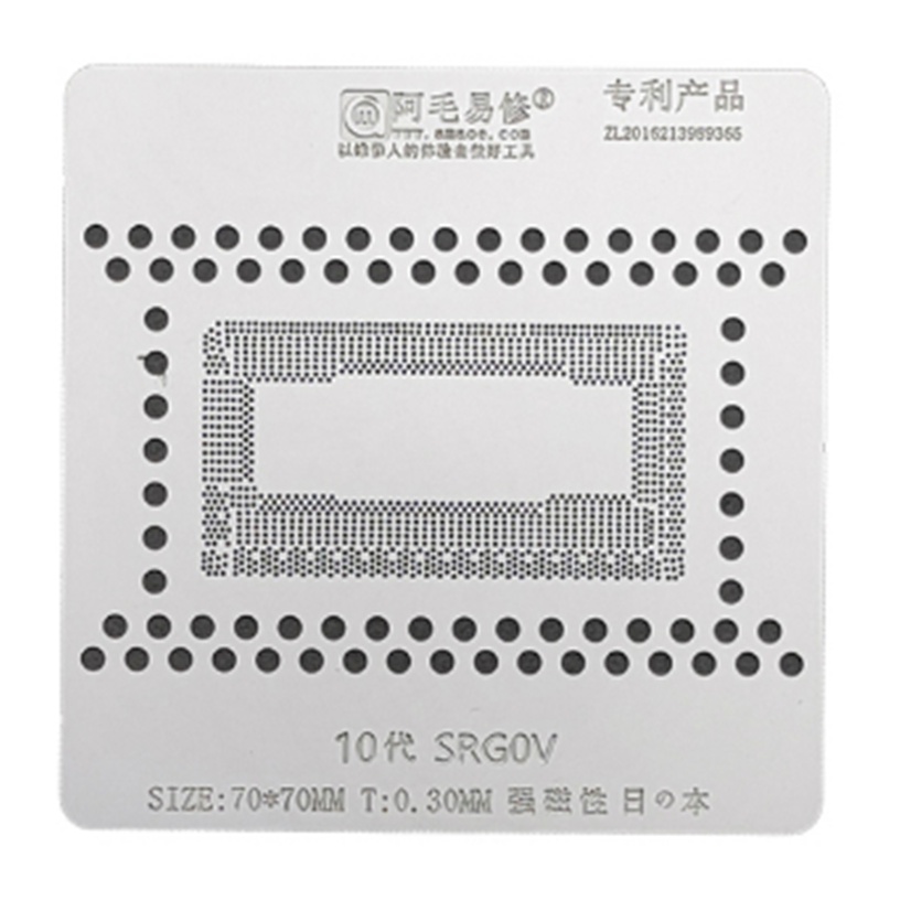 Amaoe BGA Stencil For Laptop 10 11 12 Gen SRKMA CPU i5-1038NG7 i5-1035G4 SRG0N/KG/KL/i5-1250P i7-1165G7