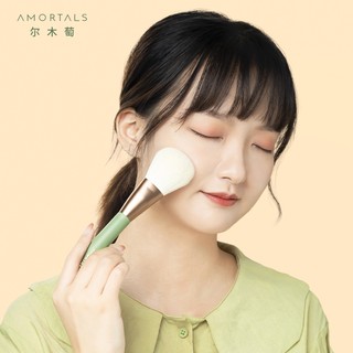 Bộ 8 Phụ Kiện Chải Lông Mềm Cho Cần Câu Cá 8 Kiểu Tùy Chọn