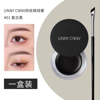 Unny Kem Kẻ Mắt Dnv Chống Thấm Nước Và Mồ Hôi Lâu Trôi Không Nhòe