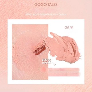 Phấn má hồng dạng kem Gogo tales Mỹ Phẩm