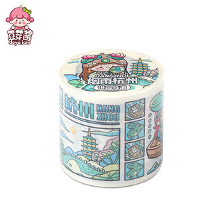 Đậu Mầm Nước Sốt Sổ Tay Băng Dầu Đặc Biệt Trang Trí diy Cô Gái Dễ Thương Miếng Dán Chất Liệu Băng Trẻ Em Miếng Dán ins