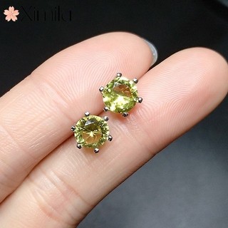 ♥ Bông tai sáu móng tay cổ điển nhiều màu nguyên bản Thạch anh tím Trang sức Sapphire đơn giản