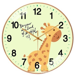 Đồng Hồ Treo Tường Bunnies Mặt Tròn 25cm Họa Tiết Dễ Thương Trang Trí Phòng Khách