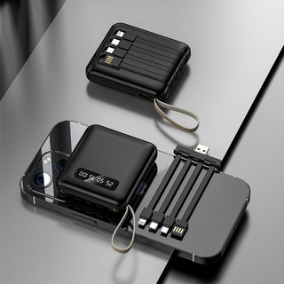 Đi kèm với cáp Power Bank 2000mAh Sạc nhanh Mini Nhỏ Dung lượng lớn Power Bank Quà tặng 4 trong 1