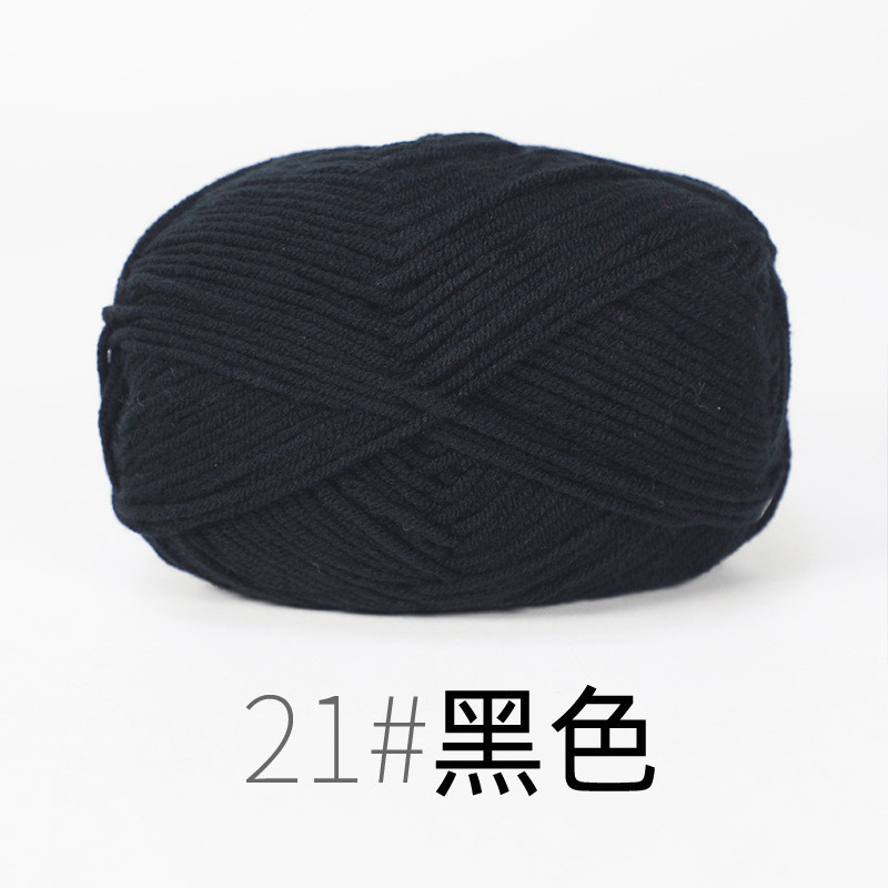21 Đen