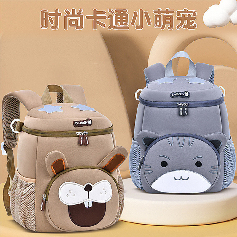 balo tiểu học siêu cute mẫu mới nhất năm 2025 rất độc đáo (   hot)