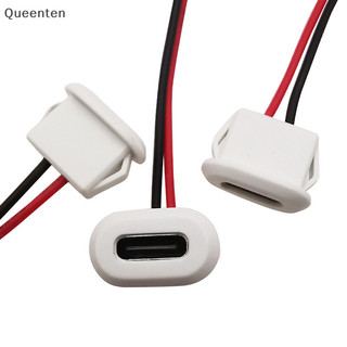 Queenten USB Type C Cổng kết nối Type-C Cổng cắm sạc USB-C Ổ cắm QT