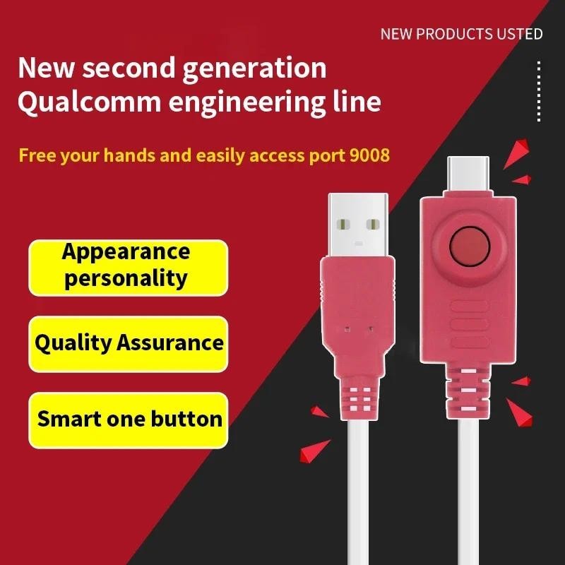 W232 Công cụ sửa chữa cáp Flash chuyên nghiệp EDL Qualcomm Engineering Cable Brush Sạc truyền dữ liệu Đọc kỹ thuật Viết Công cụ cáp kỹ thuật