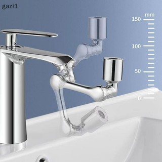 [Gazi1] Vòi mở rộng xoay đa năng mới Máy sục khí Bộ lọc bắn nước bằng nhựa Vòi chậu rửa Vòi phun bong bóng Cánh tay robot VN
