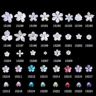 20 Chiếc DIY Điện Thoại Làm Handmade Nhựa Ngọc Trai Hoa Phụ Kiện DIY Nhiều Màu Sắc Hoa