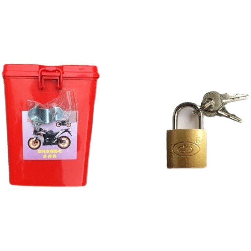 Hộp đựng đồ dụng cụ đa năng dày có thể khóa 125, hộp đựng cốc nước di động, hộp đựng xe máy cản