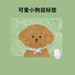 Miếng Lót Chuột Nhỏ Bé Gái Họa Tiết Hoạt Hình Dễ Thương Miếng Lót Mềm Giải Trí Văn Phòng Dày Đường May Máy Tính Để Bàn Miếng Lót Cổ Tay