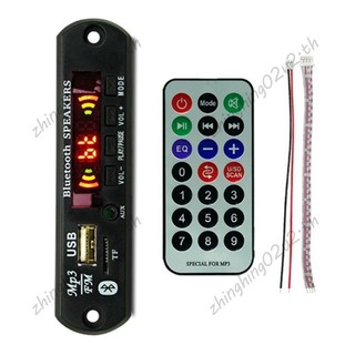 USB MP3 Mô-đun Bluetooth 12V MP3 WMA Bộ giải mã Ban Mô-đun âm thanh FM AUX USB TF Đài phát thanh cho ô tô Loa nhạc từ xa