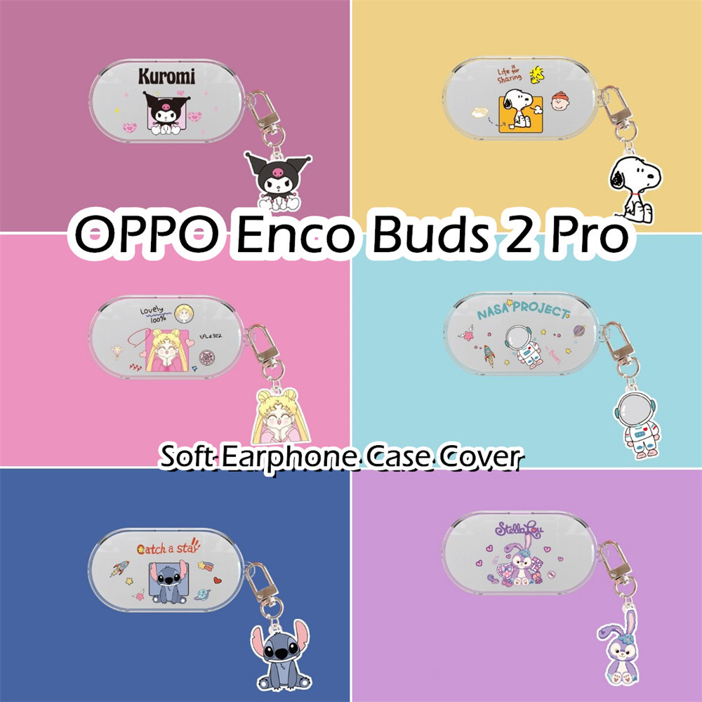 [Ngôi sao tương lai] Dành cho Ốp lưng OPPO Enco Buds 2 Pro Phong cách mùa hè Họa tiết hoạt hình Vỏ tai nghe silicon mềm
