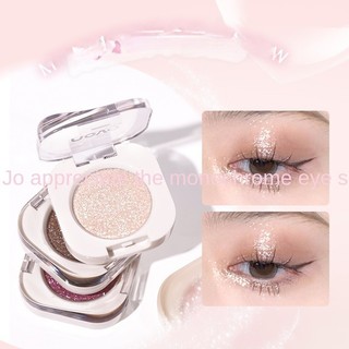 Novo5988 Phấn mắt một màu mờ có độ bão hòa thấp, ánh sáng ngọc trai và lấp lánh mịn, chống mồ hôi và nhỏ gọn chống thấm nước, chống mồ hôi, không phai màu, lâu trôi, không nhòe
