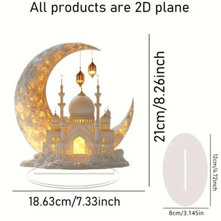 Đồ trang trí tháng Ramadan PWSSEND, Quà tặng bàn tiệc tại nhà Lễ hội Ramadan 2D Lâu đài mặt trăng Acrylic, Chất lượng cao 2025 Eid Al-fitr Mubarak Ramadan Quà tặng trẻ em