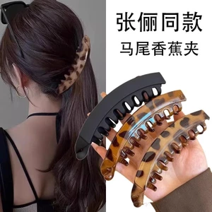 Retro Da Báo In Chuối Tóc Nữ Cao Cấp Đuôi Ngựa Xoắn Dọc Kẹp Sang Trọng Tóc Tập Kẹp Mũ Đội Đầu