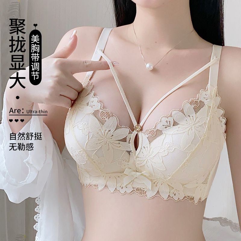 Đồ lót đẩy không dây siêu dày 8cm gợi cảm thoải mái có thể điều chỉnh Bộ áo ngực siêu dày 8cm