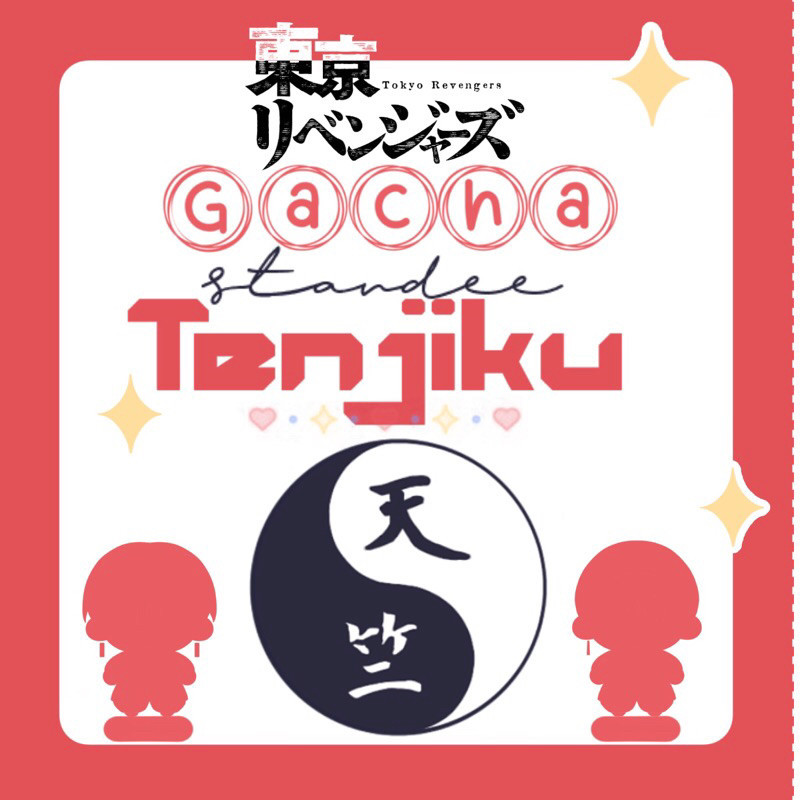 [Tokyo Revengers] GACHA mini standee  Tenjiku  Touman  Bonten
