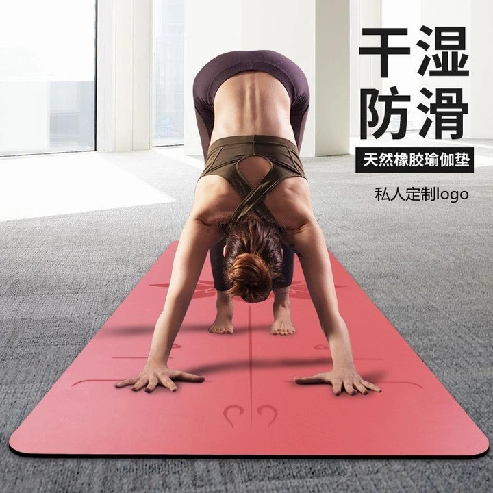Yoga Mat – 3