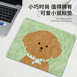 Miếng Lót Chuột Nhỏ Bé Gái Họa Tiết Hoạt Hình Dễ Thương Miếng Lót Mềm Giải Trí Văn Phòng Dày Đường May Máy Tính Để Bàn Miếng Lót Cổ Tay