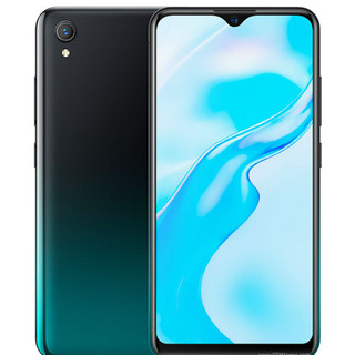 Ốp lưng VIVO Y91C Y93 Y93S Y1S 1820 1820 _ 19 Y91i (Ấn Độ) 1929 V1818A V1818T Phim bảo vệ ống kính máy ảnh Vỏ điện thoại mềm trong suốt mạ điện
