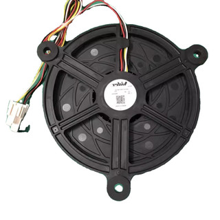 Thích hợp cho quạt đông lạnh Hill BCD-480WBPT GW15D12MS1AB-57Z32 0.29A